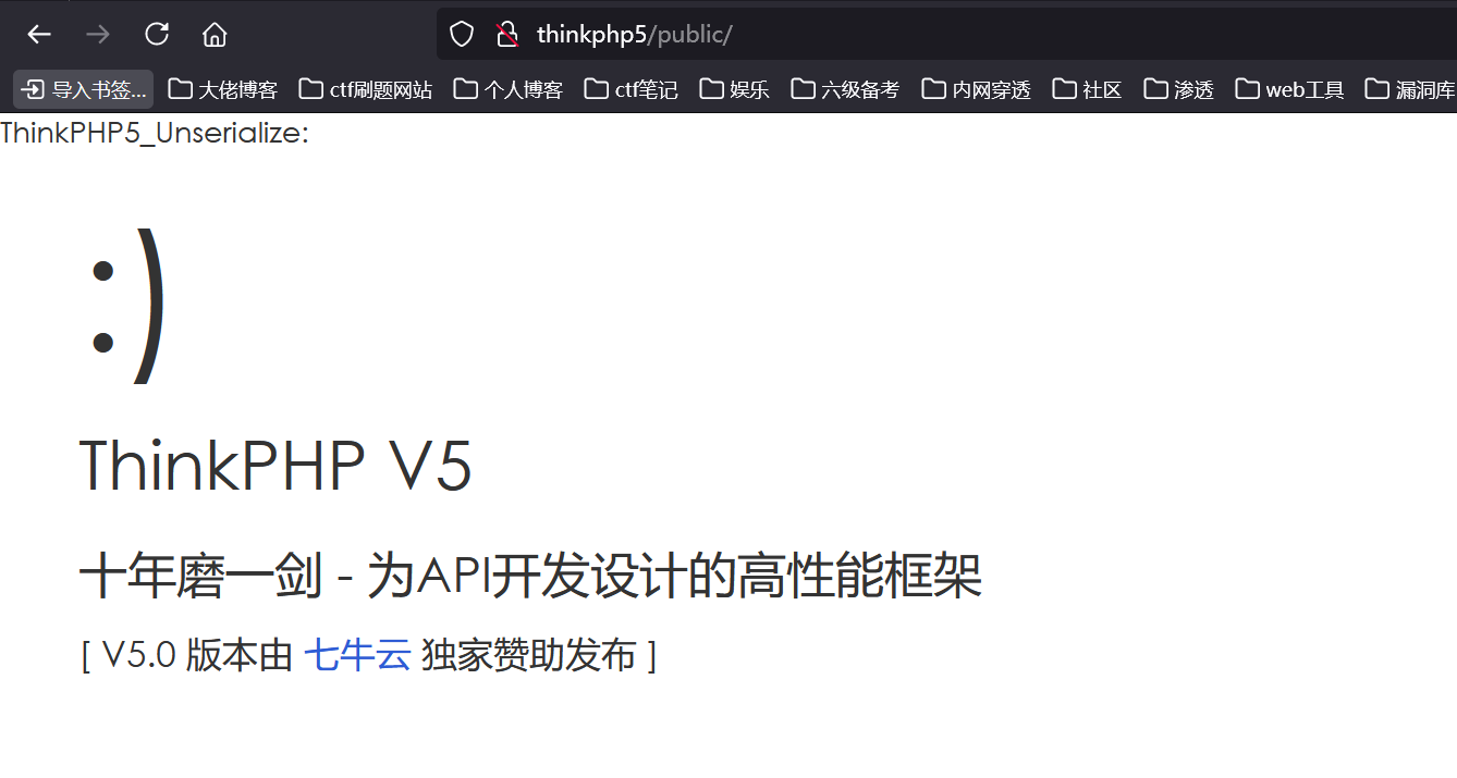 Thinkphp5 0 24 rev1ve s blog