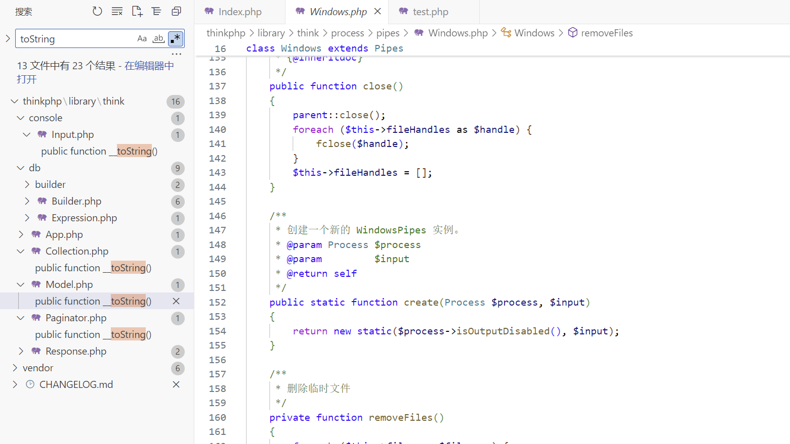 Thinkphp5 0 24 rev1ve s blog