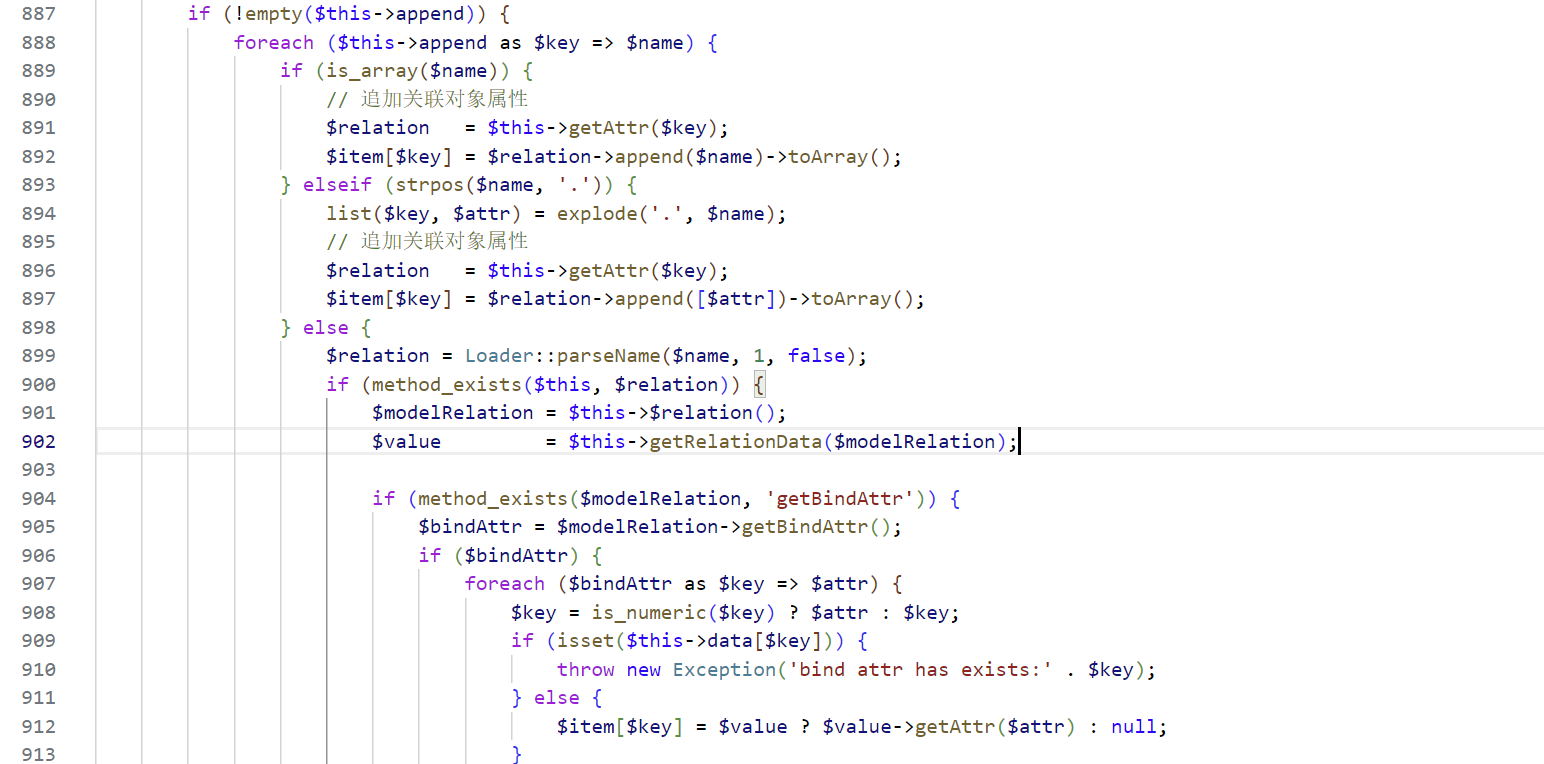 Thinkphp5 0 24 rev1ve s blog