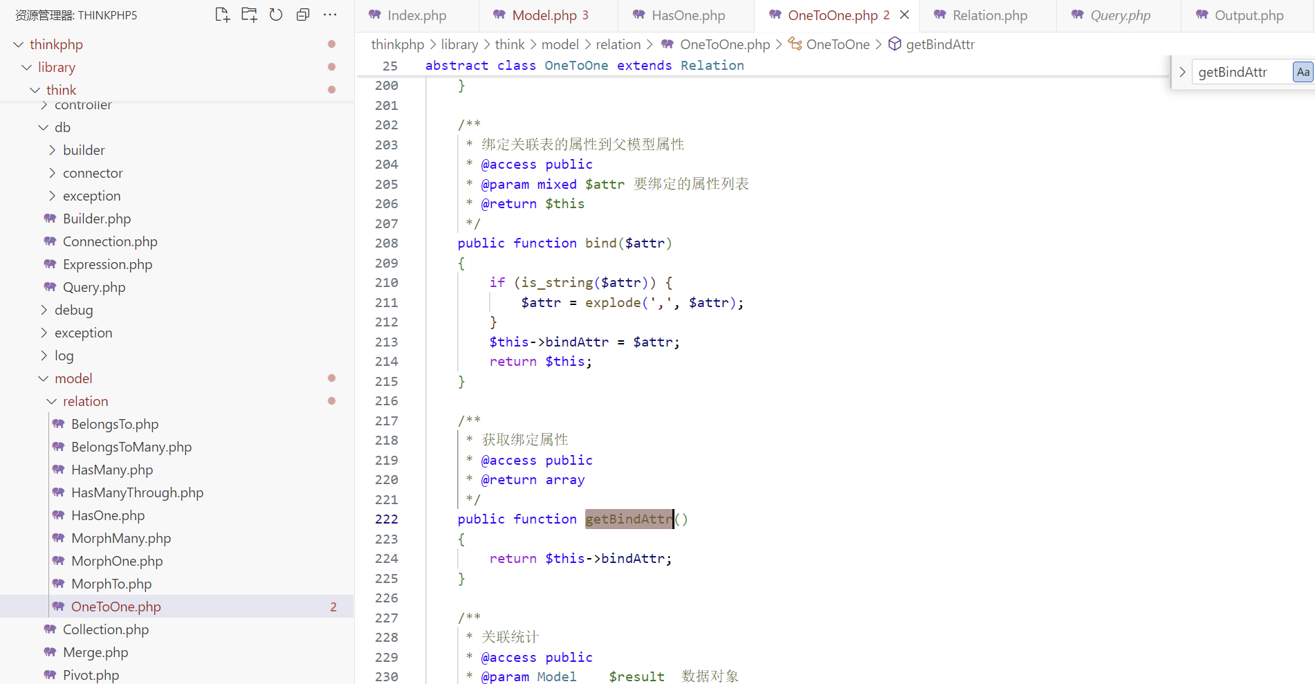 Thinkphp5 0 24 rev1ve s blog